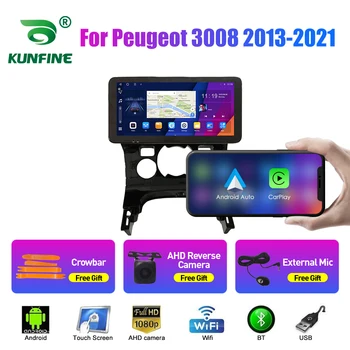 10.33 Palcový autorádia Pre Peugeot 3008 2013-2021 2Din Android Octa-Core Auto Stereo DVD Prehrávač, GPS Navigáciu QLED Obrazovke Carplay