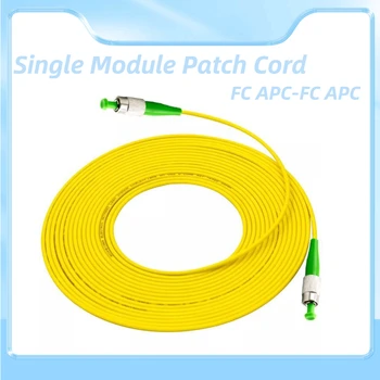 5 ks/Vrece FC/ APC-FC/ APC Simplex Optický Patch Kábel Kábel 3.0 mm FTTH SM Single-Mode Optického Jumper