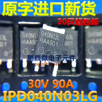 20pcs originálne nové IPD040N03L G 040N03L 90A/30V TO252 N-kanálového MOS tranzistor oblasti účinok