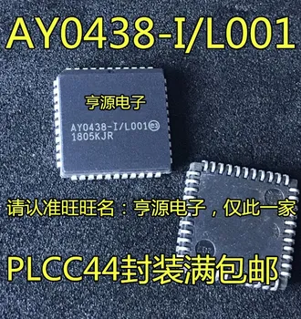 2 ks originál nových AY0438 AY0438-I/L001 AY0438-I/L PLCC44 Spoločné Čipy pre Automobilový Počítač Dosky