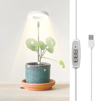 Rast Svetlo celé Spektrum LED Svetla pre Rastliny Izbové Rastliny,Výškovo Nastaviteľné Rastie Lampa ,Fyto lampa Ideálna pre Malé Rastliny