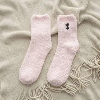 Fuzzy Útulný Ponožky Mäkká Našuchorený Zime Teplo Útulný Non-vyblednutiu Poschodí Ponožky pre Ženy, Super Mäkké Voľné Fuzzy Spacie Ponožky Vibrujúci