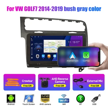 10.33 Palcový autorádio Pre VW GOLF7 2014-2016 bush 2Din Android Octa-Core Auto Stereo DVD Prehrávač, GPS Navigáciu QLED Obrazovke Carplay