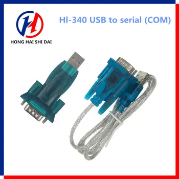Nové HL-340 USB na RS232 Sériový Port COM PDA 9 pin DB9 kábel Kábel Adaptéra Podporu Windows7 64