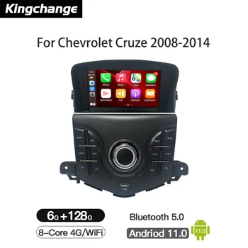 Kingchange Android11 Auto Chevrolet Cruze 2008-2014 Rádio Multimediálny Prehrávač Videa GPS Navigácia Vstavané Carplay+Auto BT