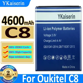 YKaiserin Vysokej Kvality C8 (1ICP5/56/82) 4600mAh Batérie pre Oukitel C 8 5.5 Palcový Inteligentný Telefón Batéria Bateria + Trať Č.