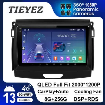 Android 13 Pre Ford Ranger 2015 - 2020 autorádia Hráč QLED Displej GPS Navigácie Multimediálne Carplay Autoradio DSP Č. 2 Din DVD