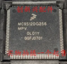 MC9S12DG256MPV MC9S12DG256BCPV MC9S12DG256 OL01Y QFP-112