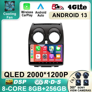 Android 13 pre Nissan Qashqai J10 2006-2013 Bezdrôtový Carplay Auto Stereo Audio autorádio, Multimediálny Prehrávač, GPS Ntelligent Systém