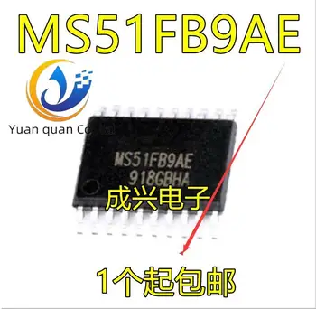 30pcs originálne nové MS51FB9AE TSSOP20 kompatibilné náhradné N76E003AT20