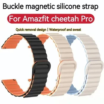 Pre Amazfit gepard Pro popruh Magnetické silikónový náramok, vodotesný, anti-pot športové farba zadnej strane slučky náhradný popruh
