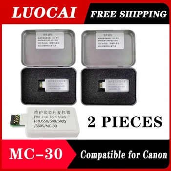 2X mc30 protokol MC-30 Údržby box chip resetter Pre Canon Pro 520 540 540s 560s 560 2000 4000 4000s 6000s tlačiareň Odpadového atramentu Box Čip