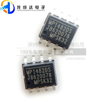 30pcs originálne nové MP1482DS-LF-Z MP1482DS SOP8 LCD výkon čipu IC komunikácie