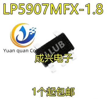 30pcs originálne nové LP5907MFX-1.8/NOPB SOT23-5 PMIC regulátor napätia lineárne obrazovky: LLUB