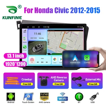 13.1 palcov autorádia Pre Honda Civic 2012-2015 Auto DVD, GPS Navigácie Stereo Carplay 2 Din Strednej Multimediálne Android Auto