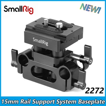 SmallRig DSLR Fotoaparát Dosku Upevnite Držiak Univerzálny 15 mm Železničnej Systém Podpory S rýchloupínacou Arca Doska Vysoko Nastaviteľné 2272