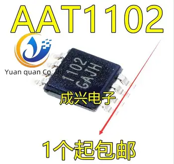 30pcs originálne nové AAT1102A-M-T AAT1102A MSOP8 1102A LCD Ovládač Čip