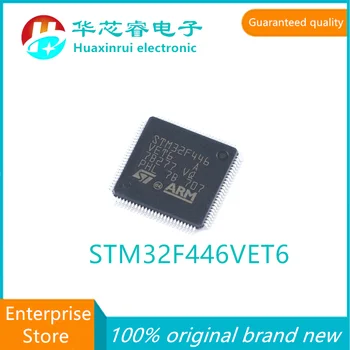 100% pôvodnej značky nových STM32F446VET6 446VET6 VET6 LQFP-100 ARM Cortex-M4 32-bitový mikroprocesor MCU