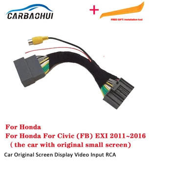 Auto Späť Do Zadnej strane Kamera Pre Honda Civic FB EXI 2011~2016 Pôvodná Obrazovka Kompatibilná súprava do parkovacia Kamera Sady