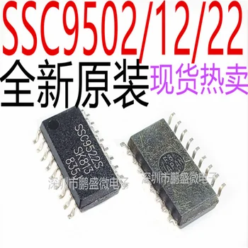 5piece 100% Nové SSC9522S-TL SSC9522S SSC9522 SOP-18 Chipset