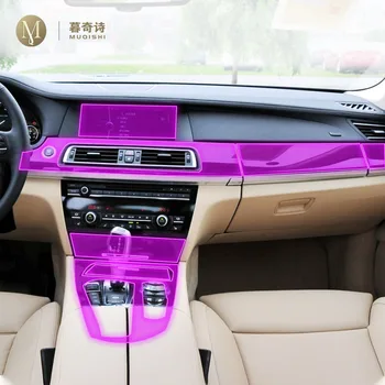 Pre BMW F01 F03 F04 2009-2015 Auto Ochranný Film Jasné Auto Transparentné TPU samolepiace farba ochranný film obrazovky konzoly
