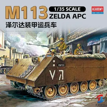 Akadémia 13557 1/35 M113 Zelda APC (plastikový model)