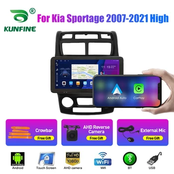 10.33 Palcový autorádia Pre Kia Sportage 07-21 Vysokej 2Din Android Octa-Core Auto Stereo DVD Prehrávač, GPS Navigáciu QLED Obrazovke Carplay