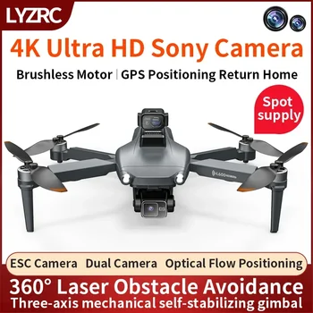 L600 Drone Striedavý Motor 360 Prekážkou Avoidance4K HD Dual Camera 5G WIFI RC Quadcopter FPV GPS Dron VS L900 PRO