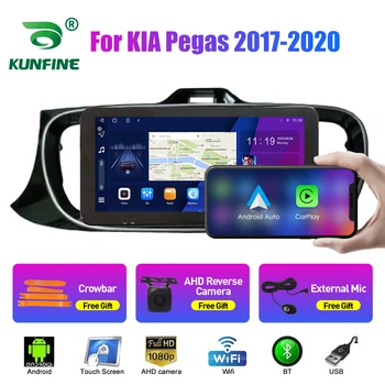 10.33 Palcový autorádia Pre KIA Pegas 2017-2020 2Din Android Octa-Core Auto Stereo DVD Prehrávač, GPS Navigáciu QLED Obrazovke Carplay