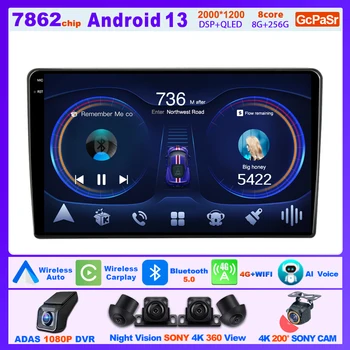 Carplay Android Rádia Pre HYUNDAI AZERA GRANDEUR TG 2006-2010 Multimediálne Centrum 4G Wifi Auto Inteligentné Systémy, Dotykový Displej
