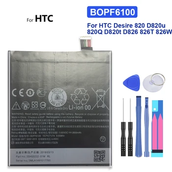 Náhradné Batérie pre HTC Desire 820, 2600mAh, BOPF6100, D820u, 820Q, D820t, D826, 826T, 826W, Sledovacie Číslo