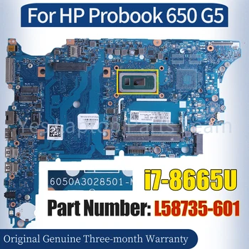 6050A3028501 Pre HP Probook 650 G5 Notebook Doske L58735-601 SRF9W i7-8665U 100％ Testovaný Notebook Doska