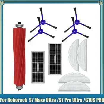 Pre Roborock S7 Maxv Ultra /S7 Pro Ultra V /G10S PRO Vysávač Časti Hlavnej Strane Kefy Mop Utierky HEPA Filtre