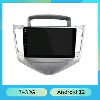 Autorádio Carplay Pre Chevrolet Cruze 2008 - 2014 GPS Navigáciu, Android Auto Stereo Multimediálny Prehrávač 5G Wifi Obrazovke BT Č 2din