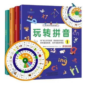 Predškolského Pinjin 4 Knihy pre 0-6-rok-starý Predškolského Pinjin Vzdelávania v Ranom veku Osvietenia Kognitívne Praxi Knihy