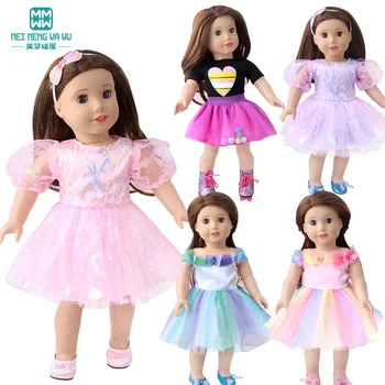 Oblečenie pre bábiku Módne priadza šaty, sequin šaty, plavky pre 17-18-palcové Novorodenca Bábika american doll hračka darček dievča