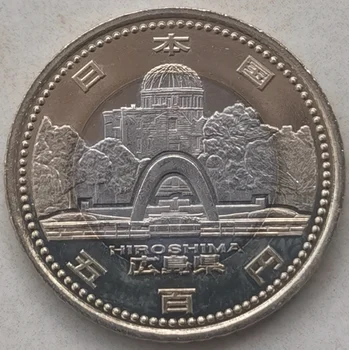 Hirošime Prefektúry Japonska 2013 Heicheng 25 Rokov Miestnej Autonómie Pamätné Mince 500 Yuan Bimetal Mince UNC