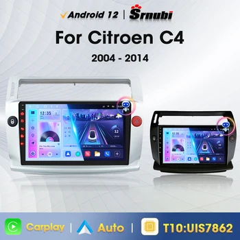 Srnubi 2Din Android 12 autorádia pre Citroen C4 C-Triomphe C-Quatre 2004 - 2014 Multimediálny Prehrávač Carplay Auto Stereo 4G GPS, DVD
