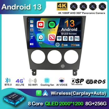 Android 13 autorádia Pre Subaru Impreza GD GG 2002 2003 2004 2005 2006 2007 Multimediálny Prehrávač, GPS, Audio 2Din Hlavu Jednotka Stereo 4G