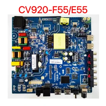 CV920-E55 doske Android inteligentné 2K bezdrôtová sieť 65 palcový -130 palec