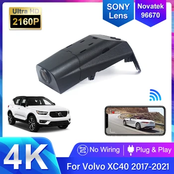 4K 2160P Plug and play Auta DVR videorekordér Dash Cam Kamera Pre Volvo XC40 2017 2018 2019 2020 2021 Kontroly-Moblie APP