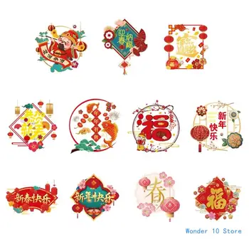1 Pár Čínsky Nový Rok Okno Obopína Sklenené Dvere Nálepky Kreatívne HOBBY Dragon Rok Dekorácie pre Domov a Strán