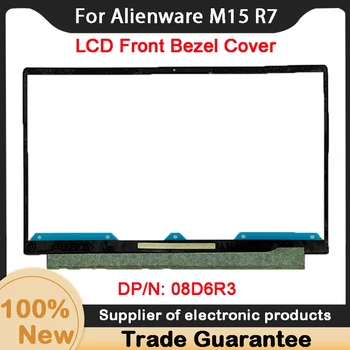 Nové Pre DELL Alienware M15 R7 LCD Predný Rám Kryt B Shell 08D6R3