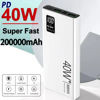 PD40W Super Rýchle Nabíjanie Power Bank Prenosné 200000mAh Digitálny Displej Externá Nabíjačka Pre IPhone Xiao Huawei QC3.0