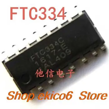 5pieces Pôvodné zásob FTC334C SOP-16 IC FTC334 