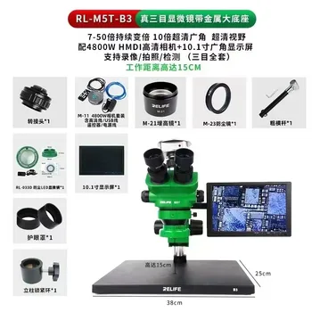 RELIFE RL-M5T-B3 Trinocular Stereo Mikroskopom S Kamerou & Displej 7-50 Krát Zoom Continuous Telefón Opravy testovací Nástroj
