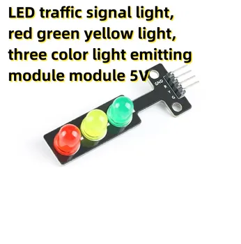 2KS LED dopravné signálne svetlo, červená zelená žltá svetlo, tri farebné light emitting modul modul 5V