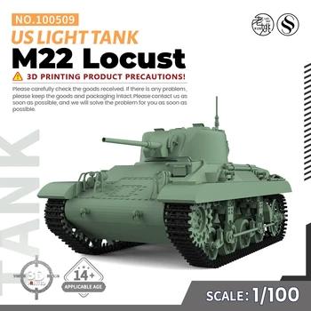 Vopred sale7！SSMODEL SS100509 V1.7 1/100 Vojenské Model Kit NÁS M22 Locust Ľahký Tank
