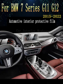 Pre BMW 7 Series G11 G12 2015-2022 Prevodovka Panel Navigácia Automobilový priemysel Interiér Obrazovke Ochranný Film TPUAnti-Poškriabaniu