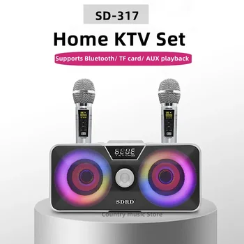 SD317 Party Music Box Farebné RGB Veľké Soundbox Bezdrôtové Vonkajšie Audio Prehrávač Prenosný Bluetooth Reproduktor S dvojitým U-segment Mic